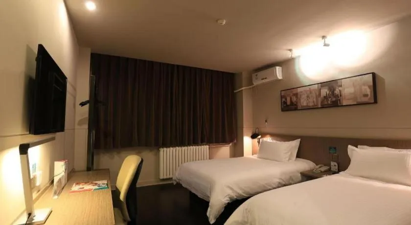 Bed in Jinjiang Inn Xi'an Zhonglou North Street Metro Station