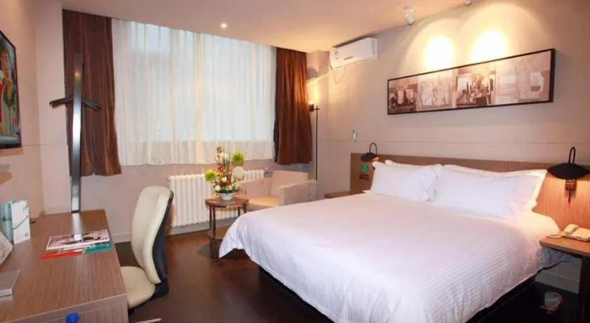 Bed in Jinjiang Inn Xi'an Zhonglou North Street Metro Station