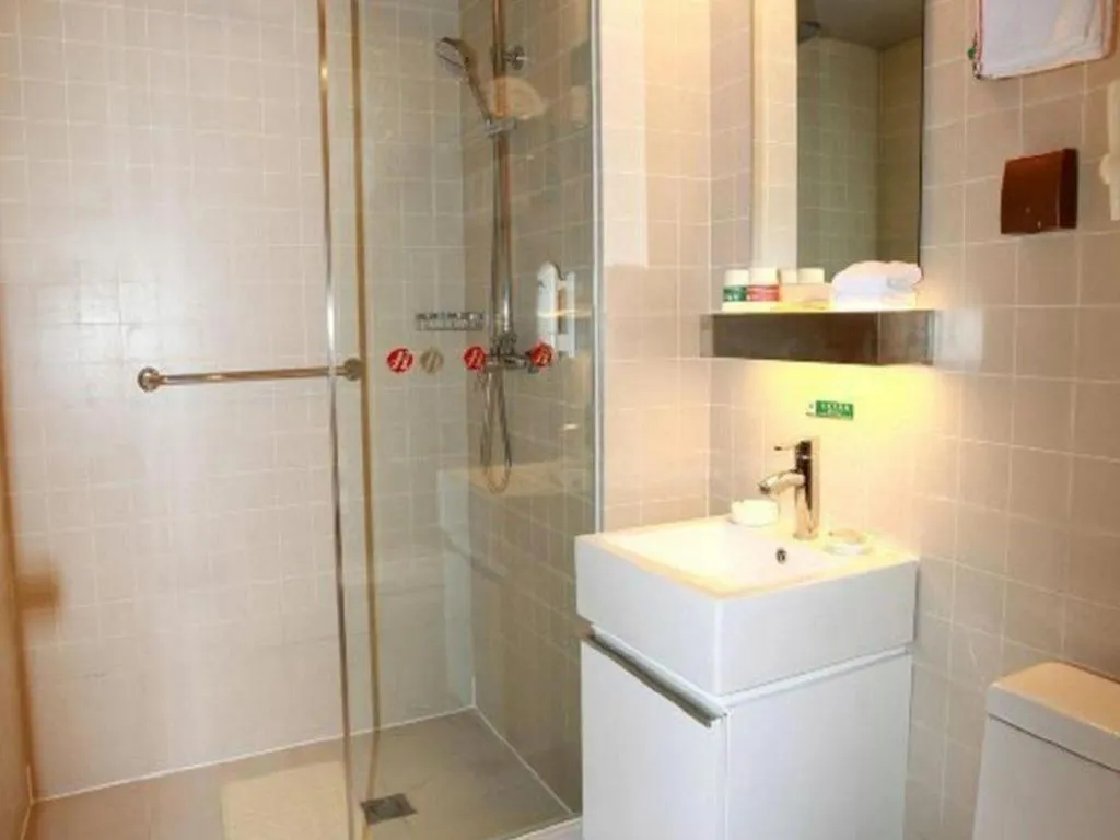 Jinjiang Inn Xi'an Zhonglou North Street Metro Station