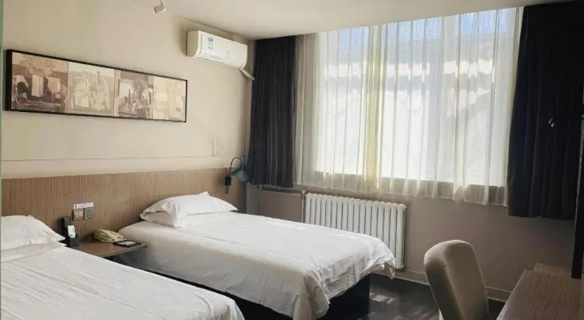 Bed in Jinjiang Inn Xi'an Zhonglou North Street Metro Station