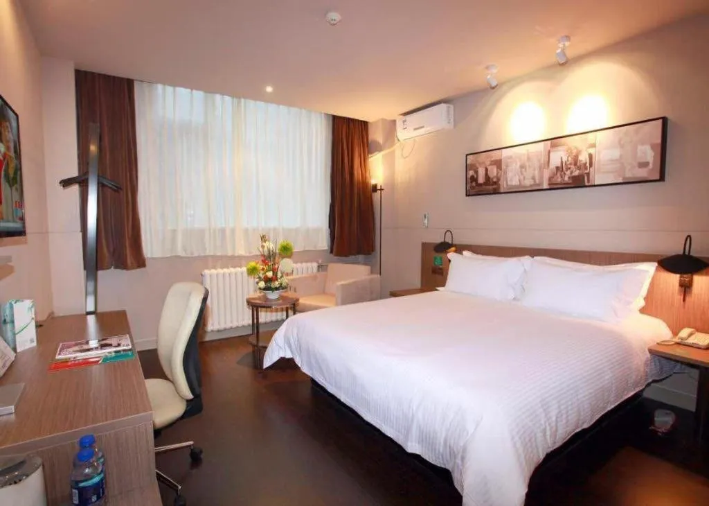 Bed in Jinjiang Inn Xi'an Zhonglou North Street Metro Station