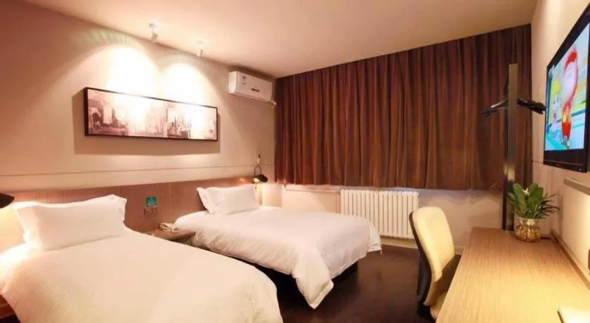 Bed in Jinjiang Inn Xi'an Zhonglou North Street Metro Station