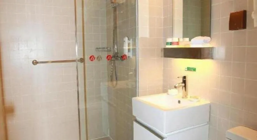 Jinjiang Inn Xi'an Zhonglou North Street Metro Station