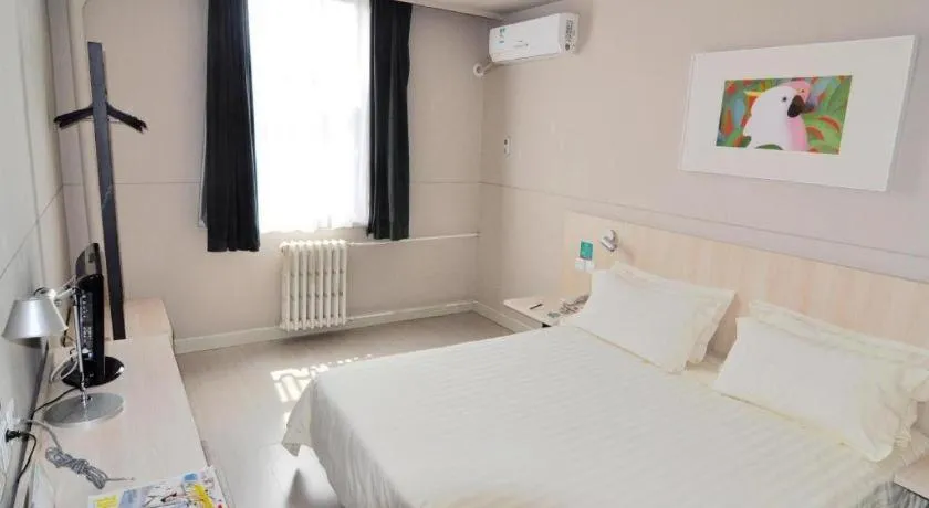 Bed in Jinjiang Inn Xian Gaoxin District Electronics City