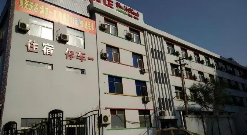 Shell Hotel Taiyuan South Railway Station New Southeast Bus Station