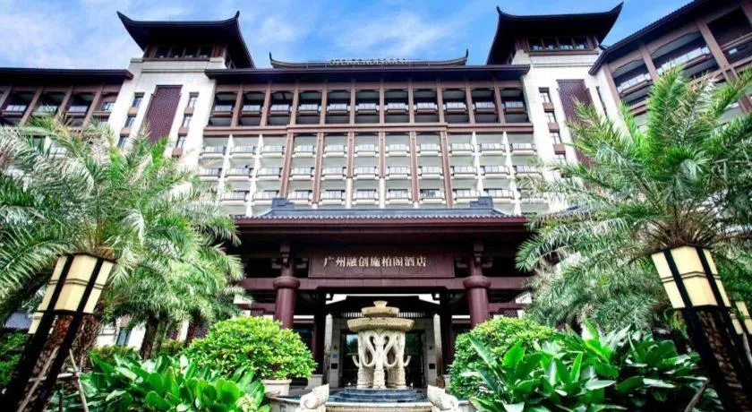 Steigenberger Hotel SUNAC Guangzhou