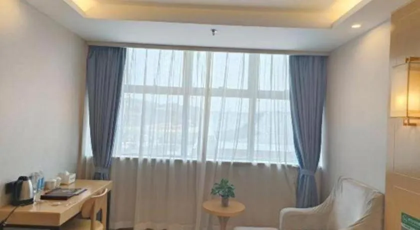 GreenTree Inn Guiyang Wudang District High-speed Railway East Station