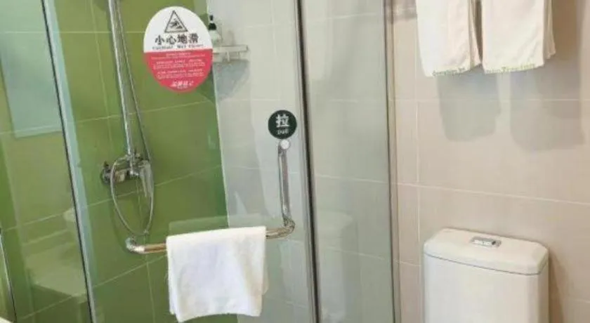 GreenTree Inn Guiyang Wudang District High-speed Railway East Station