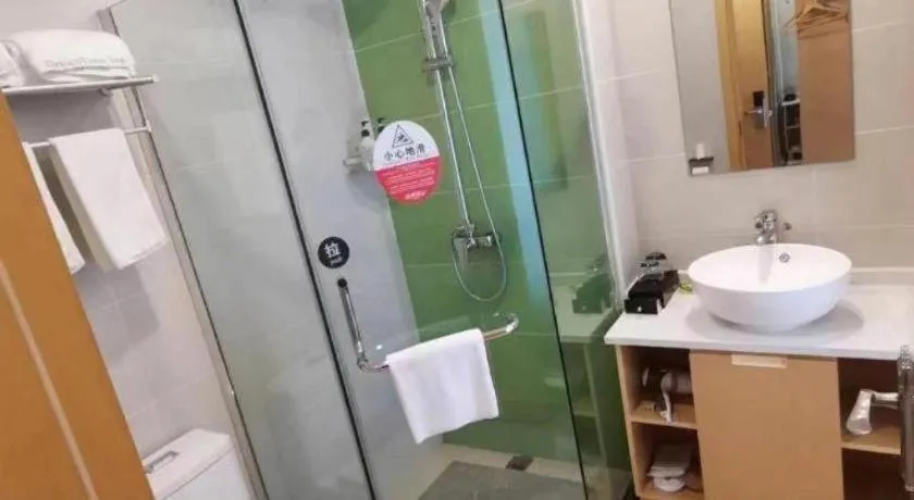 GreenTree Inn Guiyang Wudang District High-speed Railway East Station