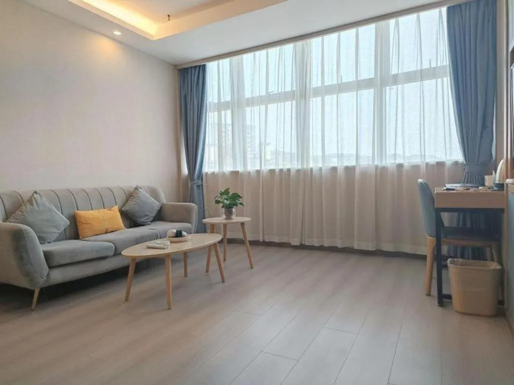 GreenTree Inn Guiyang Wudang District High-speed Railway East Station