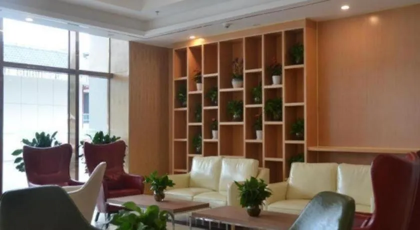 GreenTree Inn Guiyang Wudang District High-speed Railway East Station