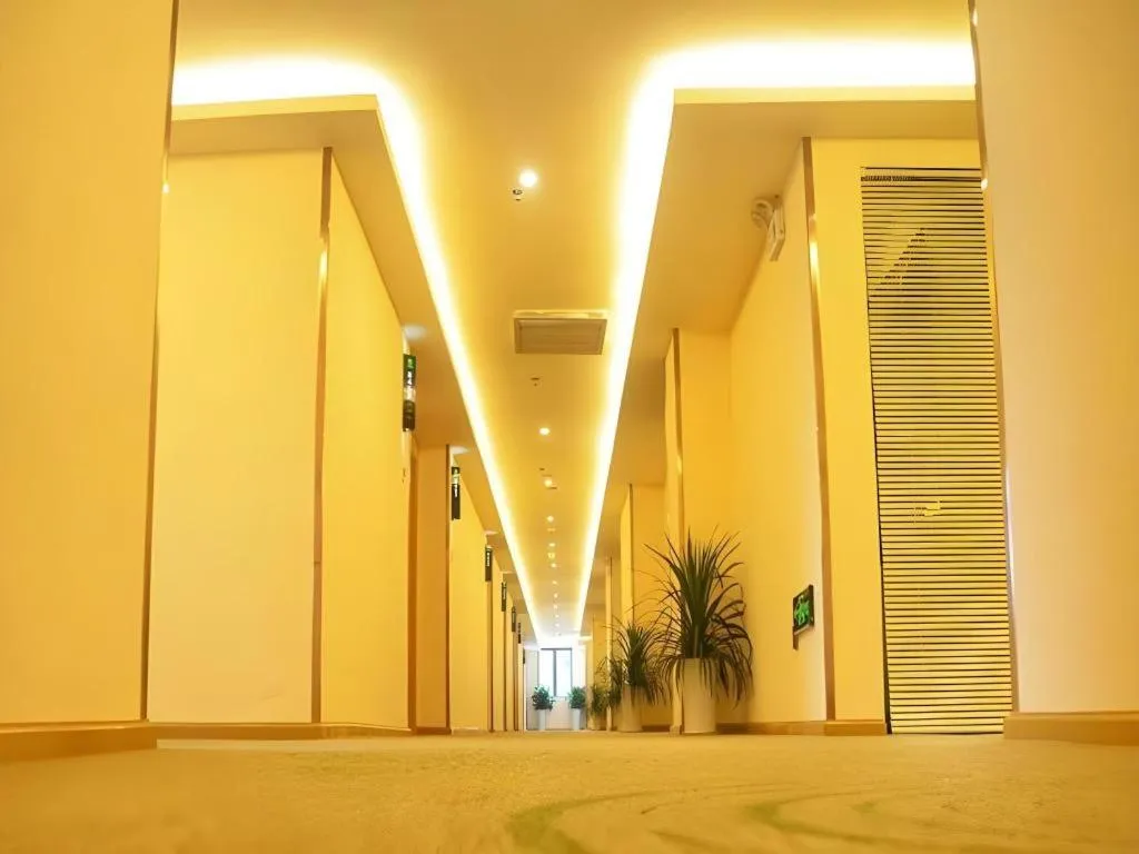 GreenTree Inn Guiyang Wudang District High-speed Railway East Station