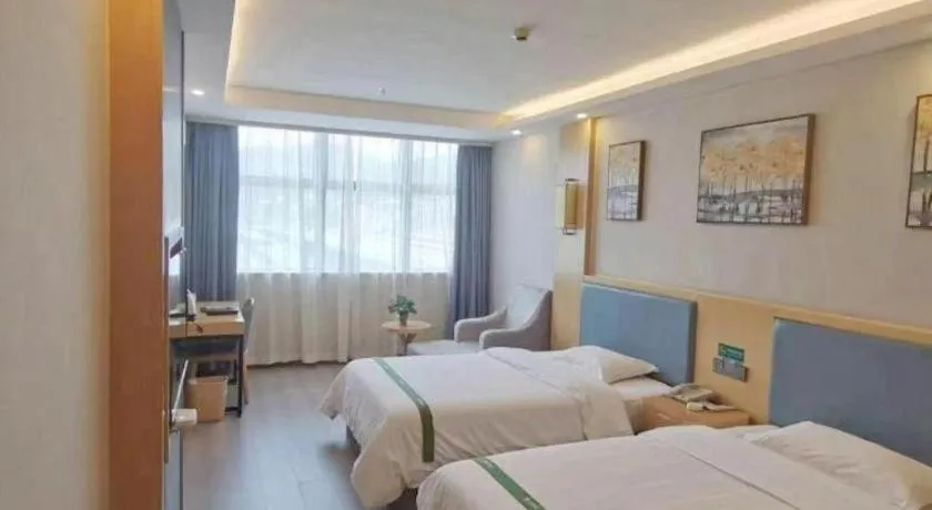 Bed in GreenTree Inn Guiyang Wudang District High-speed Railway East Station