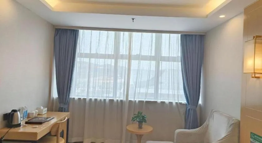 GreenTree Inn Guiyang Wudang District High-speed Railway East Station