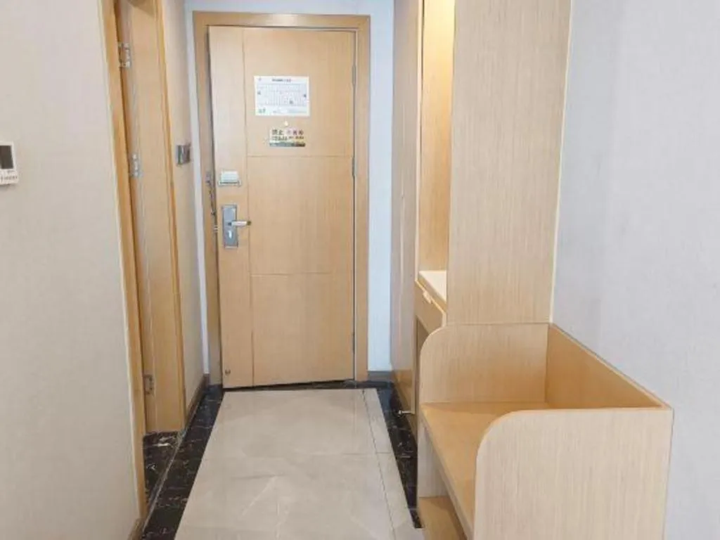 GreenTree Inn Guiyang Wudang District High-speed Railway East Station