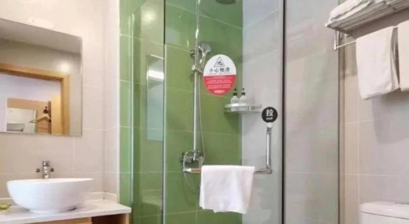 GreenTree Inn Guiyang Wudang District High-speed Railway East Station