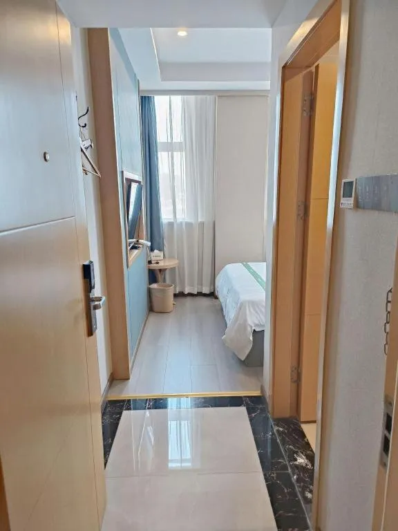 GreenTree Inn Guiyang Wudang District High-speed Railway East Station