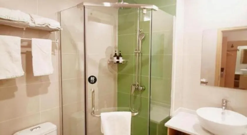 GreenTree Inn Guiyang Wudang District High-speed Railway East Station