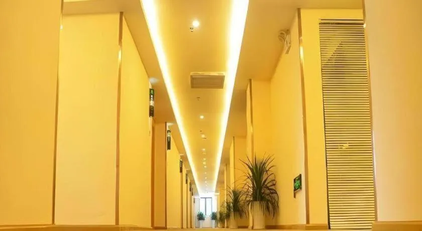 GreenTree Inn Guiyang Wudang District High-speed Railway East Station