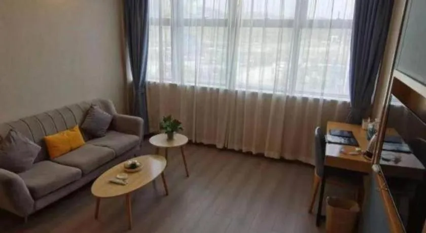 GreenTree Inn Guiyang Wudang District High-speed Railway East Station