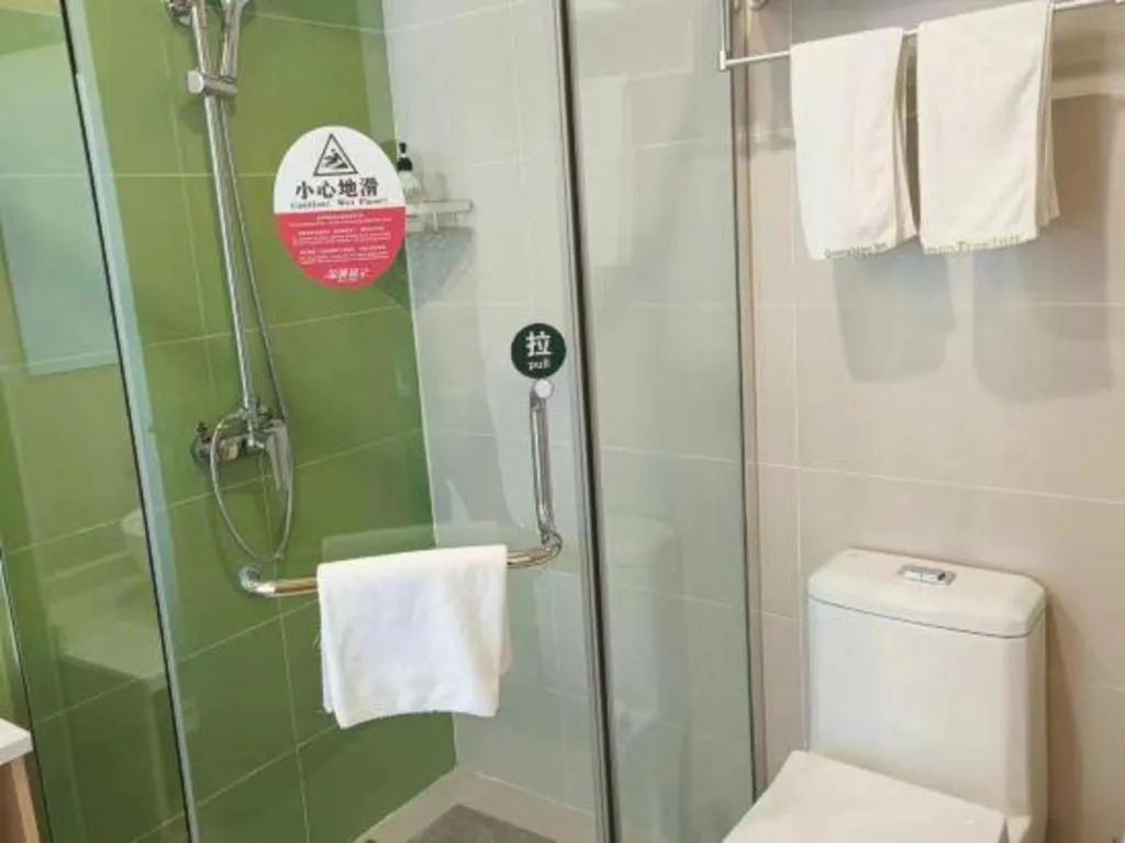 GreenTree Inn Guiyang Wudang District High-speed Railway East Station