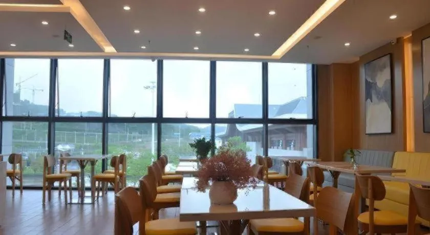 GreenTree Inn Guiyang Wudang District High-speed Railway East Station