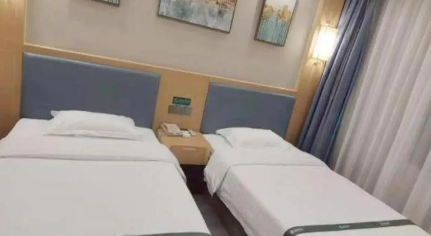 Bed in GreenTree Inn Guiyang Wudang District High-speed Railway East Station