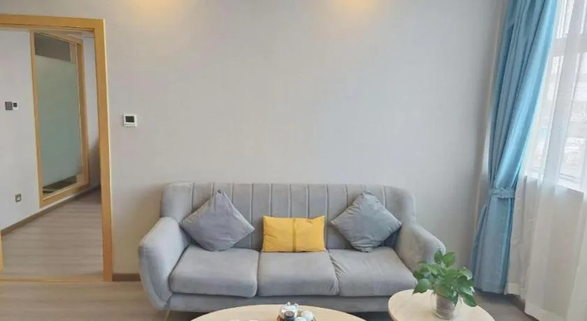 GreenTree Inn Guiyang Wudang District High-speed Railway East Station