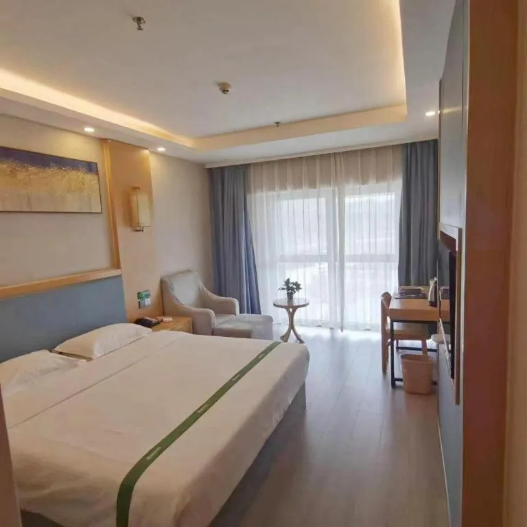 Bed in GreenTree Inn Guiyang Wudang District High-speed Railway East Station