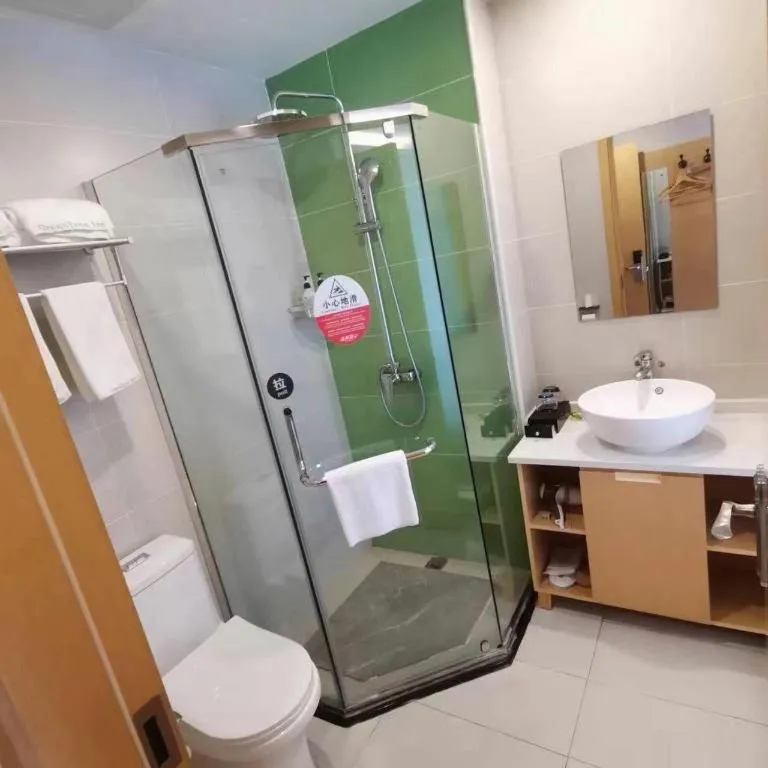 GreenTree Inn Guiyang Wudang District High-speed Railway East Station