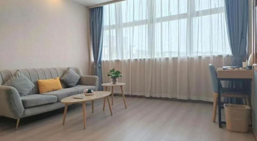 GreenTree Inn Guiyang Wudang District High-speed Railway East Station