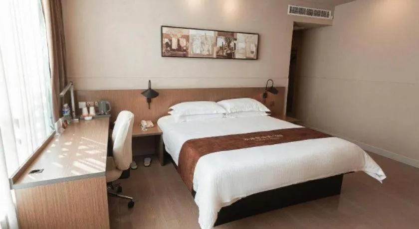 Bed in Jinjiang Inn Select Xuzhou Suining Middle Yuanfu Road