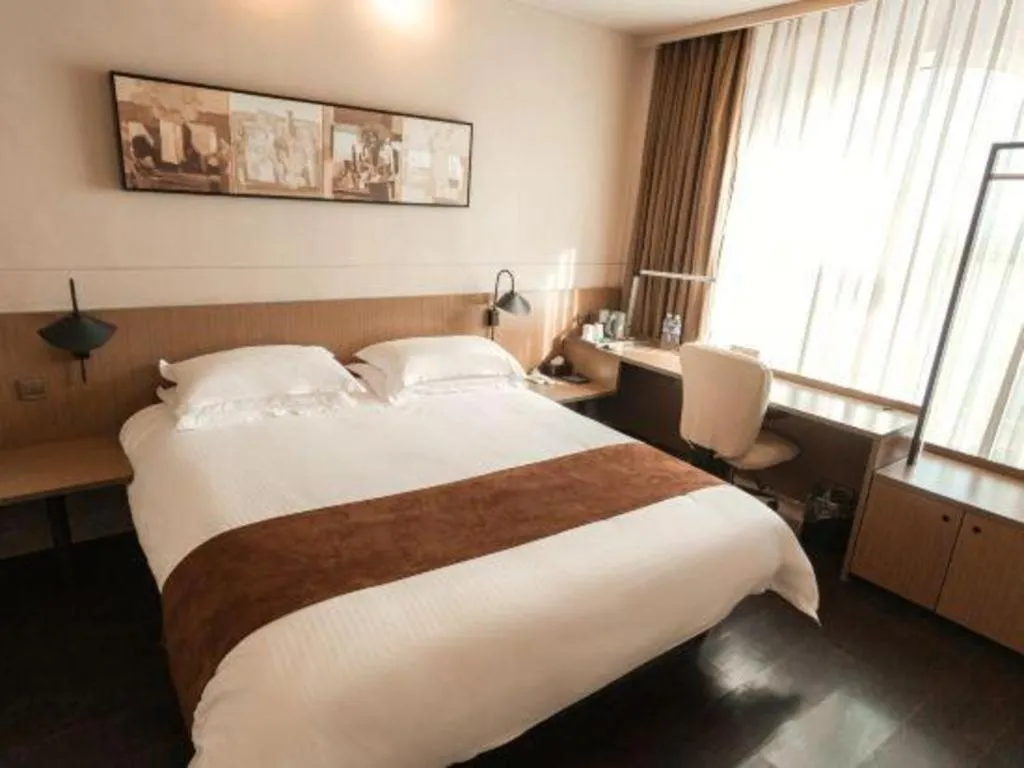 Bed in Jinjiang Inn Select Xuzhou Suining Middle Yuanfu Road