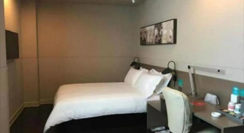 Bed in Jinjiang Inn Select Xuzhou Suining Middle Yuanfu Road