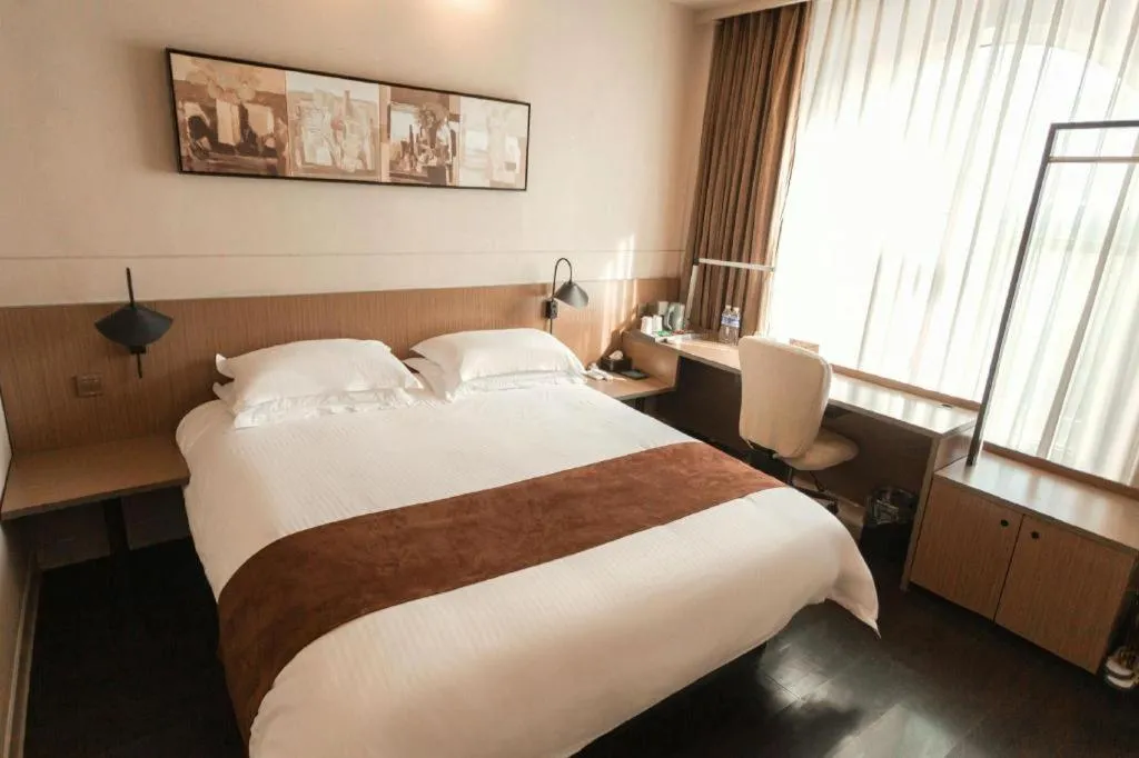 Bed in Jinjiang Inn Select Xuzhou Suining Middle Yuanfu Road