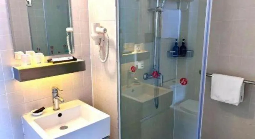 Jinjiang Inn Select Xuzhou Suining Middle Yuanfu Road