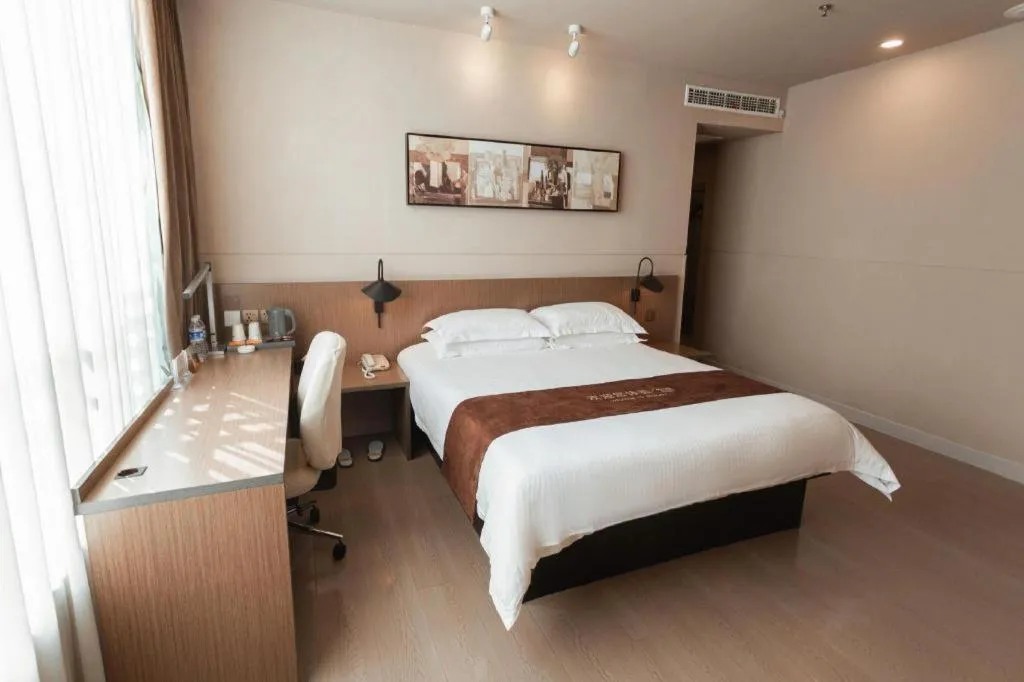 Bed in Jinjiang Inn Select Xuzhou Suining Middle Yuanfu Road