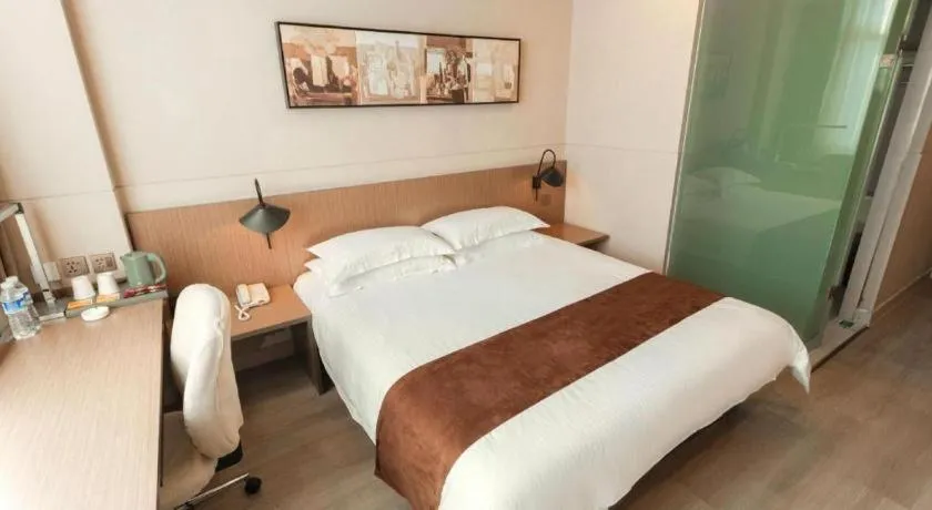 Bed in Jinjiang Inn Select Xuzhou Suining Middle Yuanfu Road
