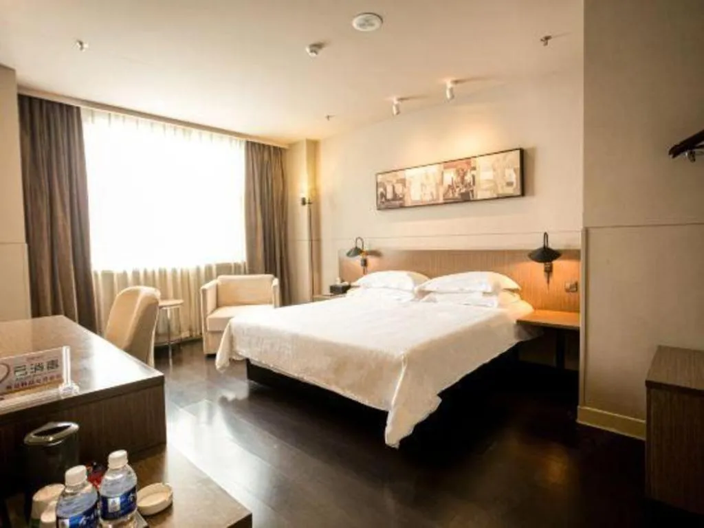 Bed in Jinjiang Inn Select Xuzhou Suining Middle Yuanfu Road