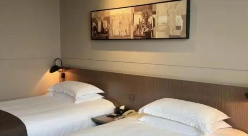 Bed in Jinjiang Inn Select Xuzhou Suining Middle Yuanfu Road