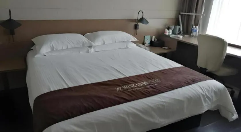 Bed in Jinjiang Inn Select Xuzhou Suining Middle Yuanfu Road
