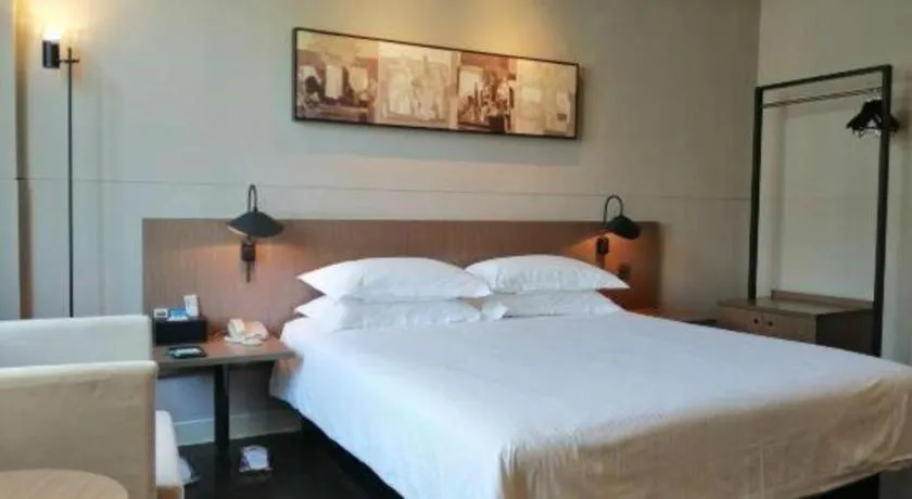 Bed in Jinjiang Inn Select Xuzhou Suining Middle Yuanfu Road