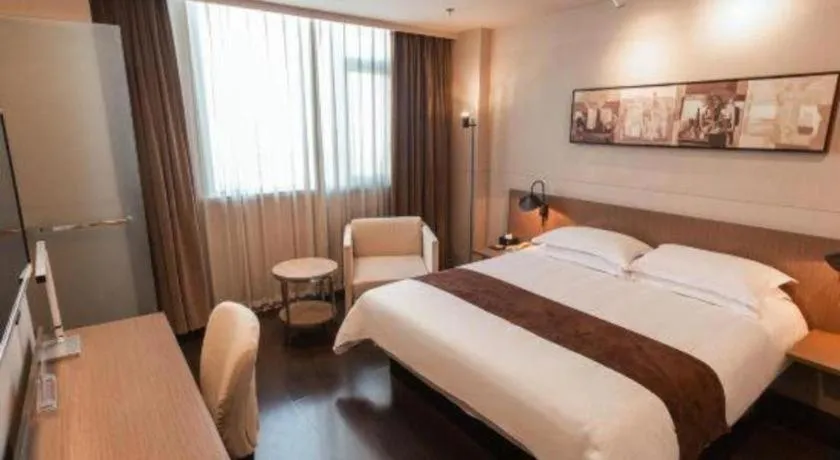 Bed in Jinjiang Inn Select Xuzhou Suining Middle Yuanfu Road