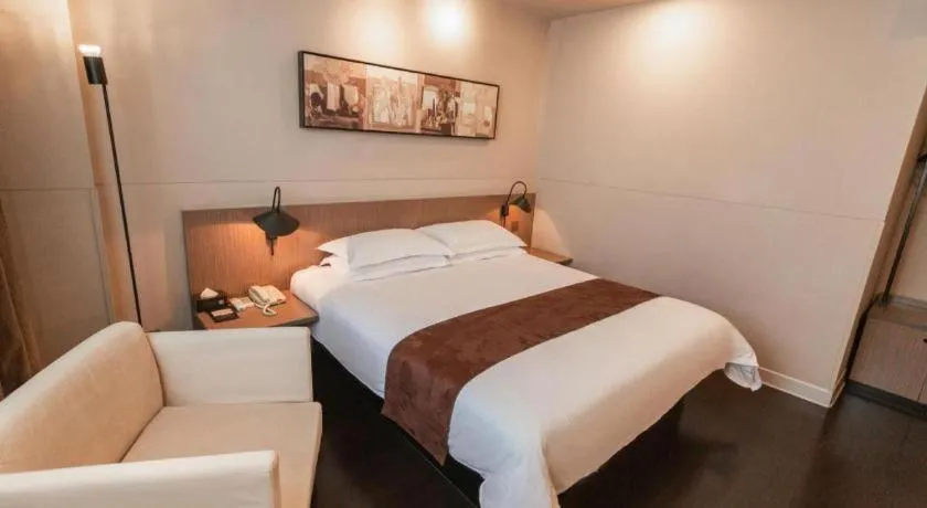Bed in Jinjiang Inn Select Xuzhou Suining Middle Yuanfu Road