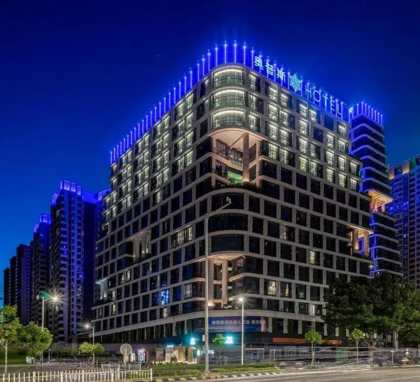 Opus Hotel Jiangmen Opus Hotel Jiangmen