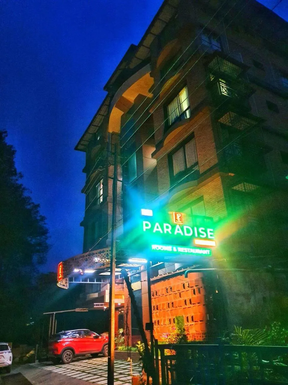 The Paradise by Prasanth