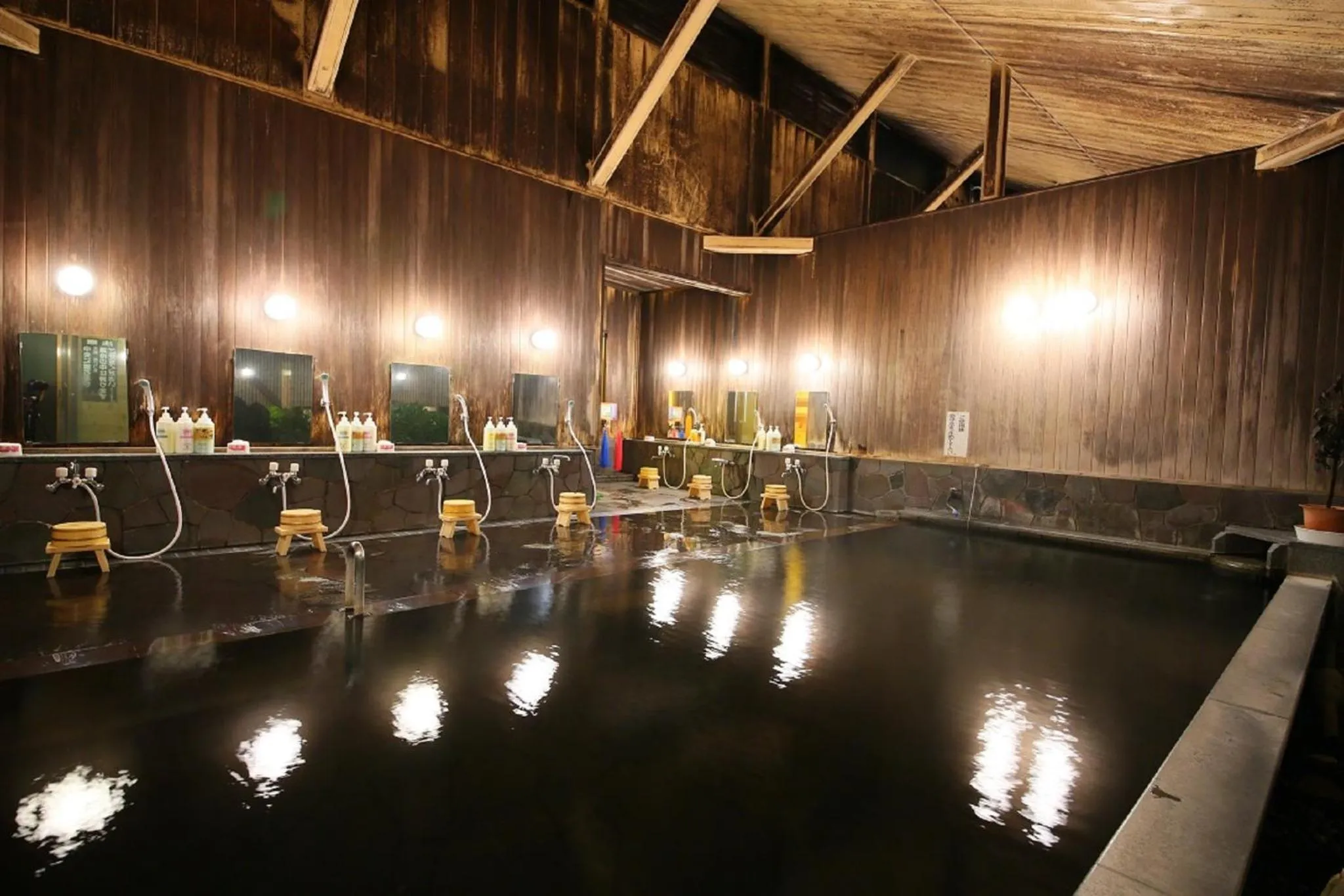 Bathroom in Hotel Housei