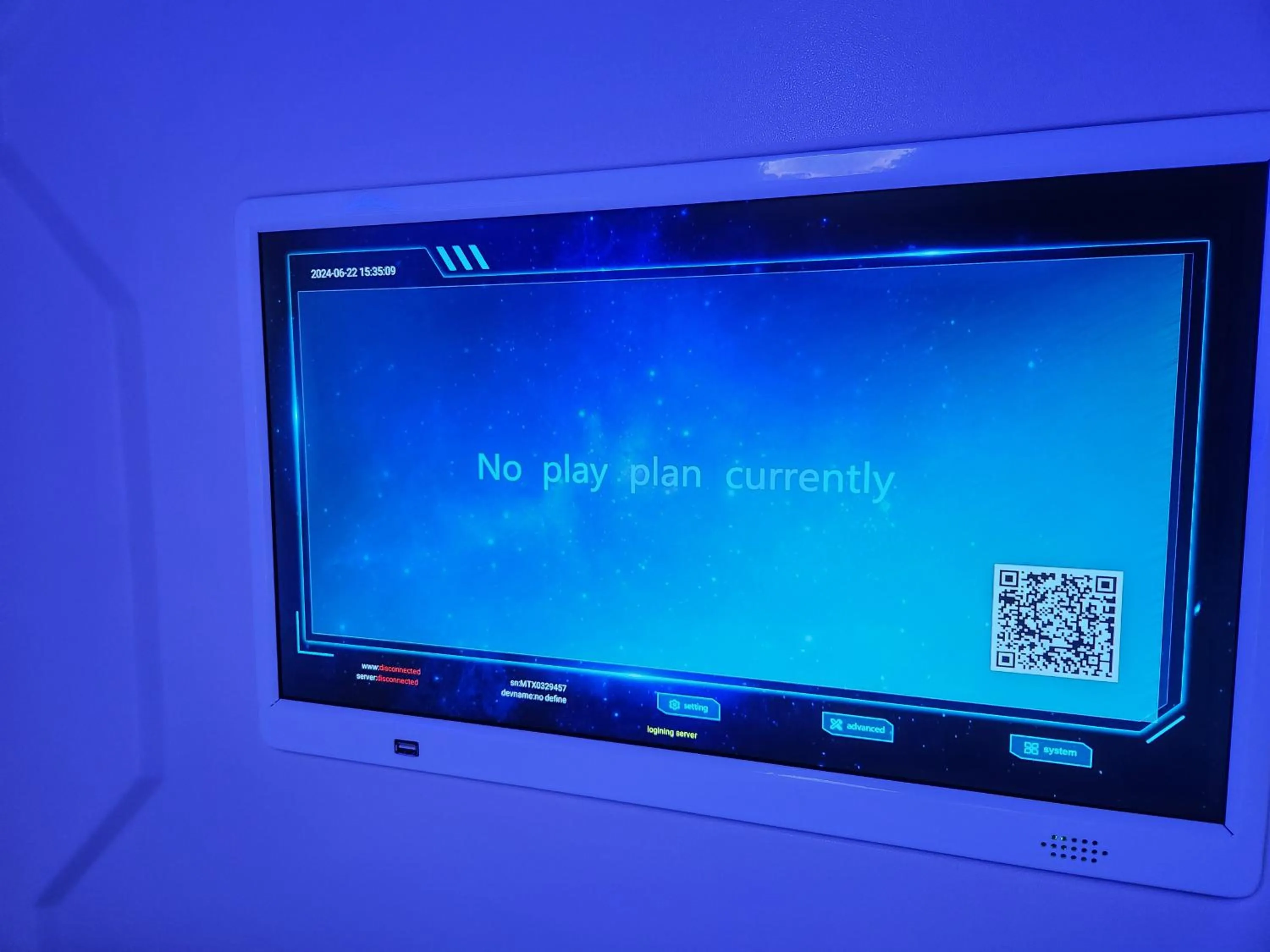 Hotel Galaxy Pod 北越谷店