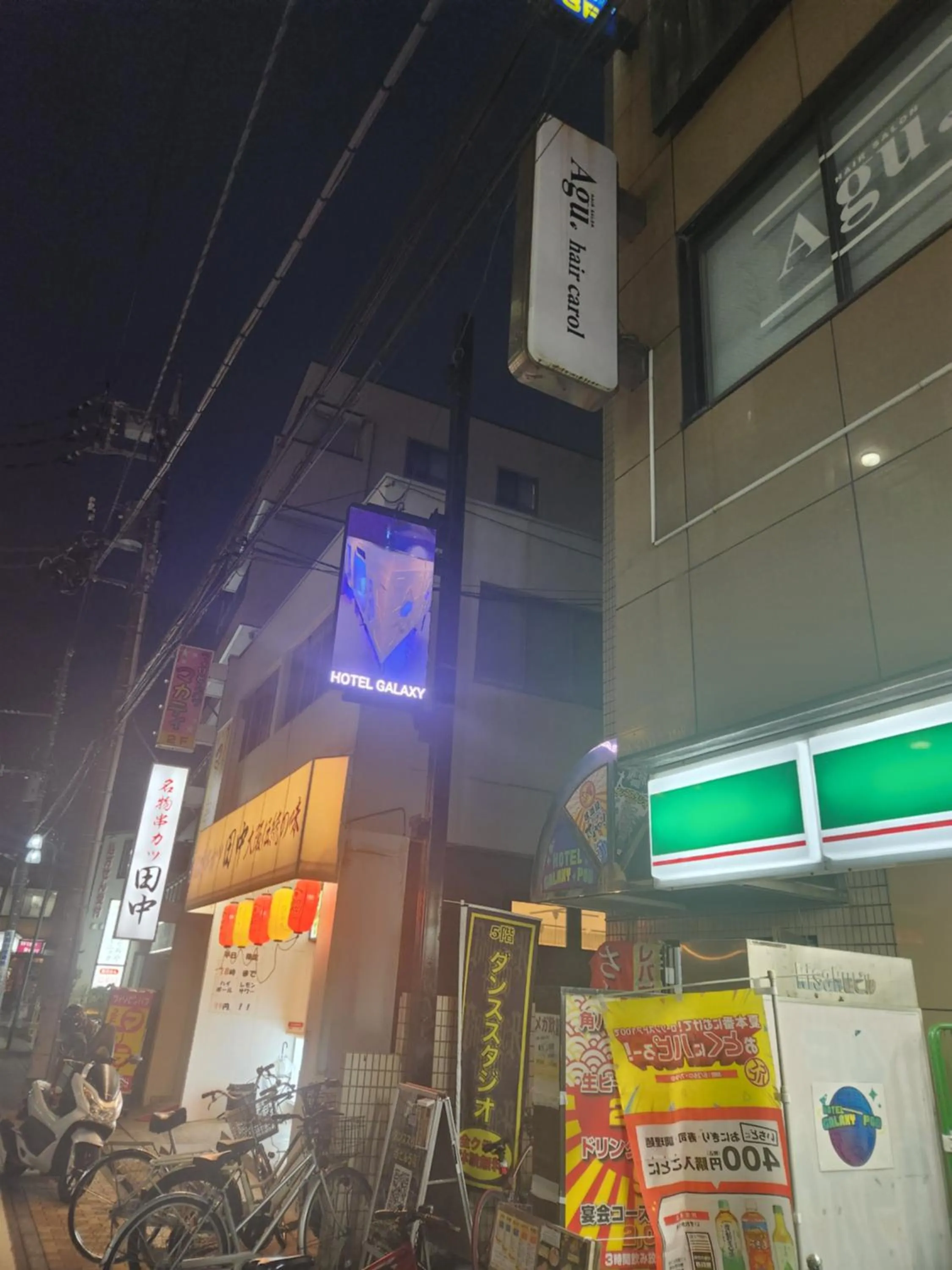 Hotel Galaxy Pod 北越谷店