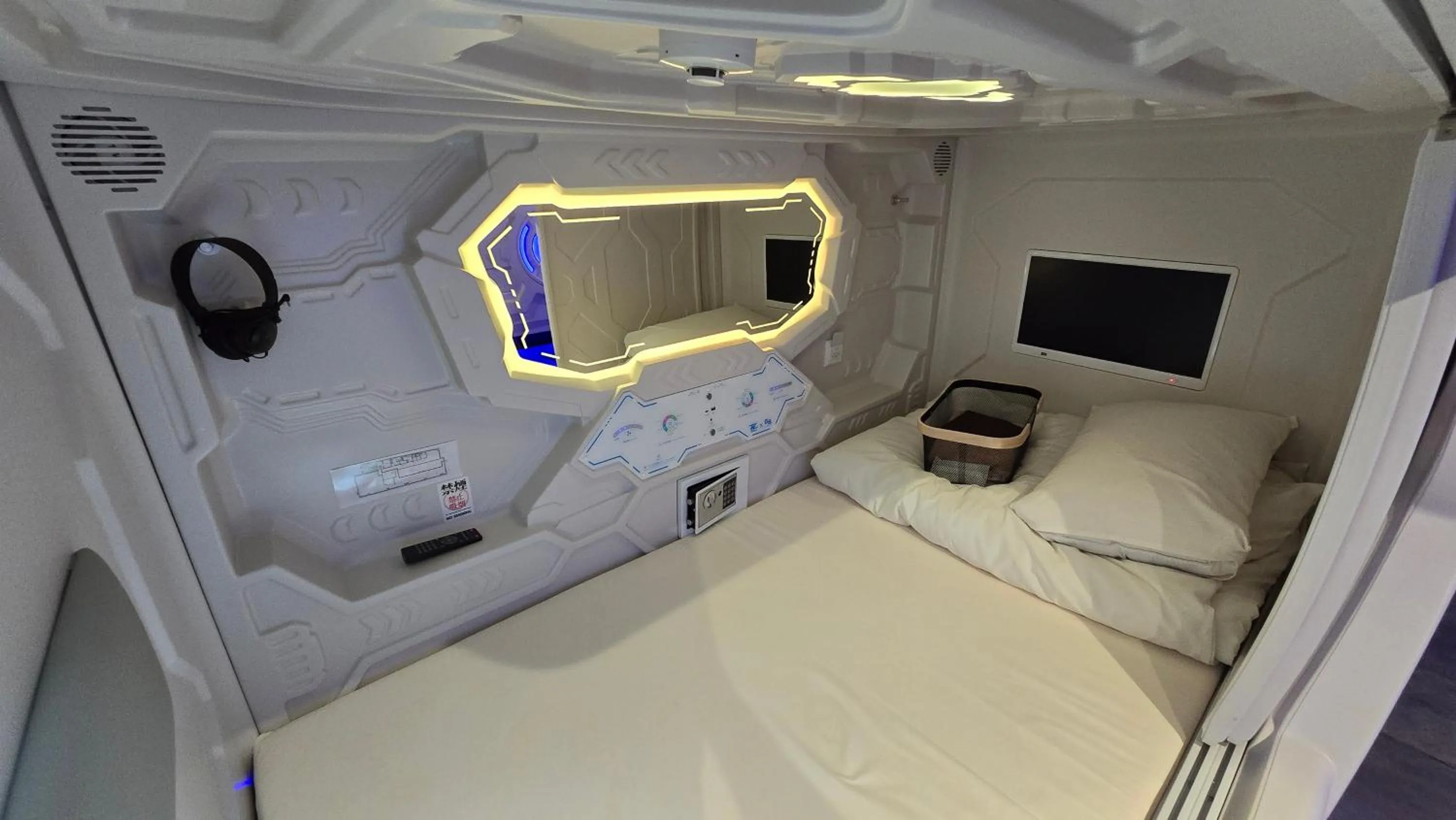 Hotel Galaxy Pod 北越谷店